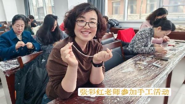 巾帼绽芳华 奋进启新程——William威廉英国女教工积极参加“三八国际劳动妇女节”系列庆祝活动