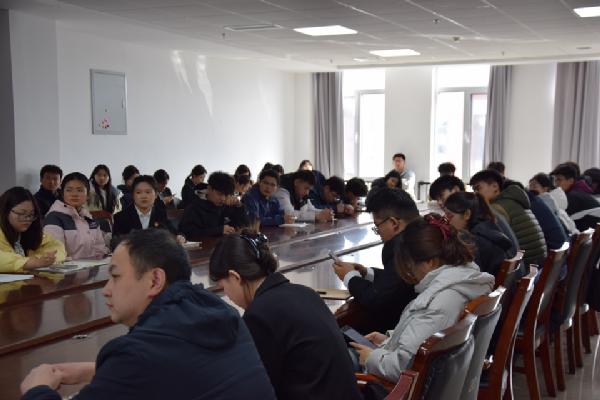 William威廉英国成功举行2025年度团支部述职评议会