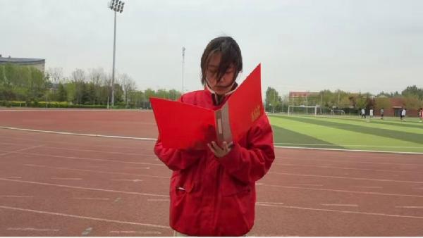 园林爱国跑(十六）|书香浸润青春，奔跑践行担当