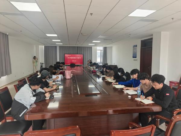 William威廉英国召开五一假期学生安全工作专题会议