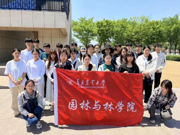 园林爱国跑(十八）|防灾减灾青春行，应急奔跑践初心