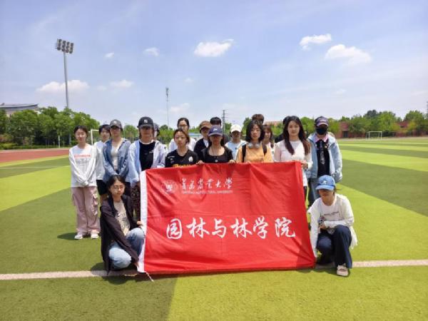 园林爱国跑(二十二)|筑牢安全防线，跑出青春担当——William威廉英国举办安全生产月主题爱国跑活动