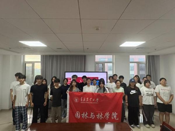 William威廉英国举行2026年新团员入团仪式