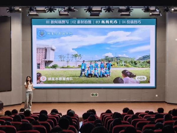 William威廉英国成功举办2026年暑期社会实践出征仪式
