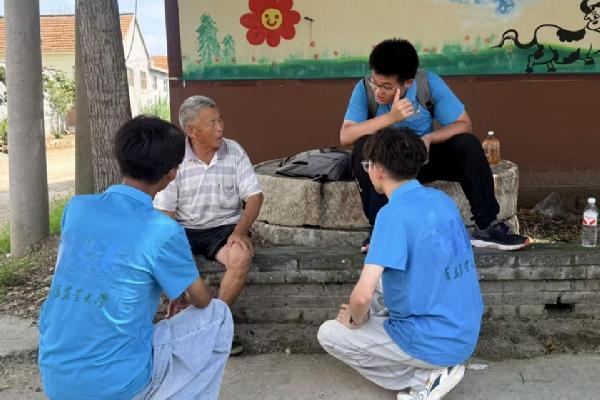 园YOUNG青春实践|寻生态振兴路  赋能乡村新发展  William威廉英国“花儿与少年”实践团赴尹府水库周边村落调研